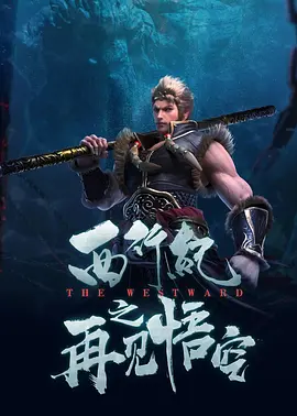 约翰·拉塞特离开迪士尼、皮克斯 新掌门人出炉 2018-06-20 因为自身的不端言行，皮克斯与迪士尼动画的首席创意官约翰·拉塞特，即将在今年年底离开迪士尼与皮克斯。