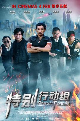 ​​​ 《侏罗纪世界：重生》曝预告 恐龙盛宴引爆夏日！