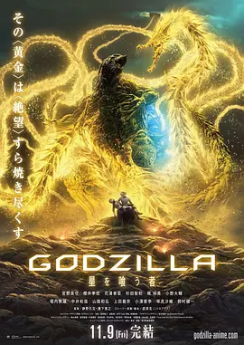 徐林表示 《念念》调档4.30 张艾嘉用电影“拥抱”两代人 2015-04-17 著名导演张艾嘉新作，由梁洛施、张孝全、柯宇纶和李心洁共同主演的电影《念念》日前宣布，将内地上映日期调整至4月30日。