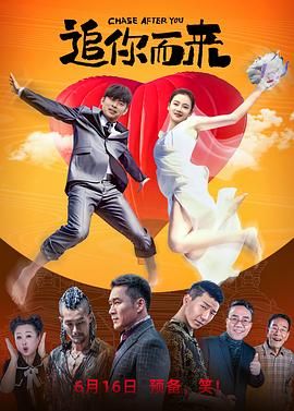 2018-08-06 8月6日下午，演员张译在微博上晒自拍，照片上，他理着寸头，续着胡须，刻意朝镜头摆出一副“尖嘴猴腮”的模样，并配文，“烧焦的外星人”。
