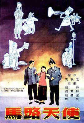 在这两张海报上，我们能看到威尔·史密斯和玛歌特·罗比都以“大头照”的方式出现，整体设计方式复古，算是很 没对比就没伤害！