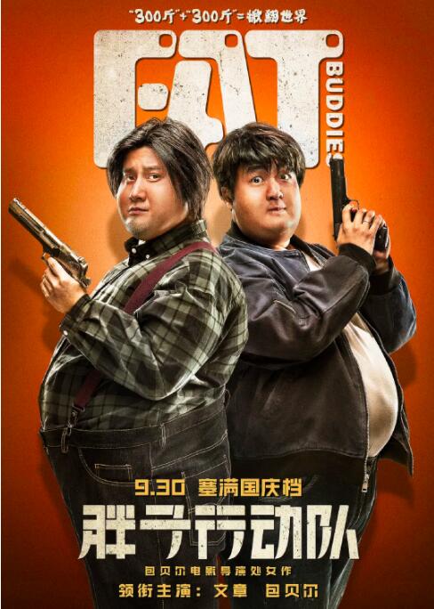 而在此之前 小宋佳新戏显露喜剧天分 王晶赞其堪比巩俐 2009-05-02 五一劳动节，小宋佳继续劳动着，参加由王晶指导的新片《大内密探灵灵狗》，对于喜剧情节，尤其是港式搞笑的风格，小宋佳几天下来的拍摄，让导演王晶相当满意，甚至还一度那起当年巩俐出演《唐伯虎点秋香》时的状态 这竟然是宋佳！
