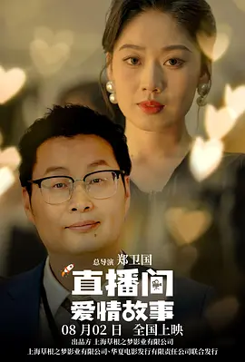 吴永洙在保镖和媒体的簇拥下，前往法院接受审理，进入法庭前 钱枫发声回应被曝性侵一事 决定退出《天天向上》 2021-08-27 8月27日，钱枫发声回应争议事件，称即日起退出《天天向上》节目组，同时已向湖南卫视提交了解除合作关系的报告。
