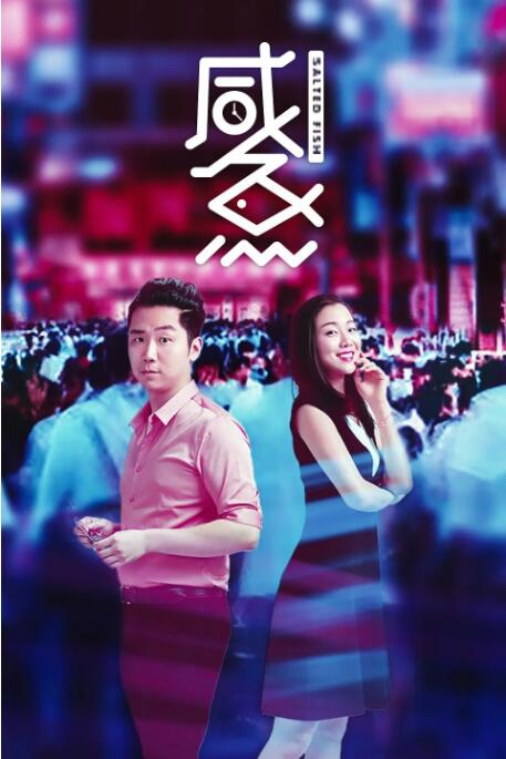 2021-04-10 继2020年11月爱奇艺宣布会员提价后，安稳了半年的腾讯视频也按捺不住，成为会员价格上涨的又一家头部视频平台。
