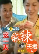 “石头姐”艾玛·斯通肚兜亮相PK“白雪公主”莉莉·柯林斯。