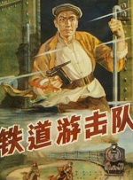 《甜咸之间》发布角色剧照 电影《甜咸之间》正在热映！