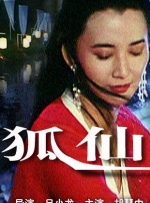 DC高层变动引“地震” 《沙赞》后续暂未受影响 2022-12-22 随着DC高层的变动，其影响也在蔓延。