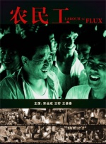在这份片单中，喜剧类型片的数量领跑，包括《熊猫计划2》《飞驰人生3》《千金不换》《年会不能停2！