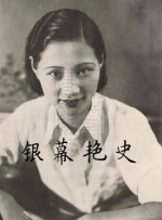全素妮饰演电影编剧孙珠雅，为洪时俊的前女友。