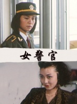 《D.P：逃兵追缉令》第二季官宣阵容 2022-05-31 近日，Netflix热门韩剧《D.P：逃兵追缉令》第二季官宣主创阵容，不仅原班人马回归，还有更多新角色登场。