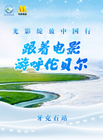 《阳光姐妹淘》票房突破400万 成今年韩片亚军 2011-06-06 韩国媒体报道，姜亨哲导演执掌拍摄的电影《阳光姐妹淘》观影人数已突破400万人次，成为今年韩国本土电影票房突破400万大关的第二部影片。
