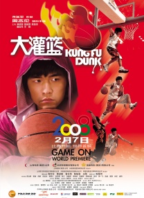 多部演技派明星汇聚的艺术电影以及欧洲知名导演的最新作品，都将在竞赛单元进行全球首映。