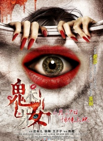 凯拉·奈特莉草坪公然激吻 男友酷似贾斯汀·比伯 2011-04-12 2011年4月12日讯，伦敦，当地时间4月11日，凯拉·奈特莉(Keira Knightley)和新男友、英国摇滚乐队Klaxons的键盘手James Righton在公园约会。