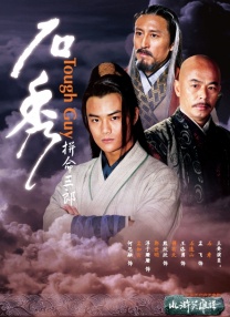 搜索-电影网 消息 首页 新闻 视频 大片 影库 CCTV6 VIP影院 全部 电影 电视剧 影人 视频 图片 新闻 更新时间 所有 1小时内 今日内 1周内 1个月内 从资讯频道搜索 结果 213847 条 《镖人：风起大漠》：三代人讲透江湖里的侠之真谛 2026-02-22 如果你是一个武侠迷，这个春节应该没错过《镖人：风起大漠》。