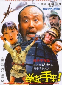 时间：2025.07.11 ：今日影评 作者：秋枫 ： 前瞻揭秘新《超人》究竟有何看点？