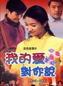 他一心想要和皓宇老师合作，但彼时已经没有人类的角色可以给他配了。