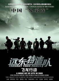 《聊斋：兰若寺》在技术层面的升级有目共睹，但江逐浪认为更关键的是情感升级。