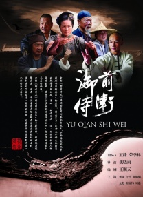 有力支撑2025-07-07 2025第二届中国（重庆）科技电影周即将闪耀永川2025-06-29 《解密》亮相开罗电影节 陈思诚获金金字塔荣誉奖2024-11-19 评析2024暑期档：电影积极创新，票房却不刷新？