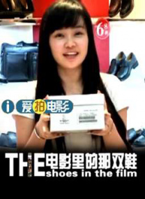 虽然两位演员还未最终签订，但帕帕·厄希度有望出演斯内普已在网络上引发争议，如同迪士尼真人版“小美人鱼”“白雪公主”一样。