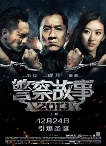 2026-02-28 电影频道在塞尔维亚承办“欢乐春节”中国电影周2026-02-28 “搞砸”也需要技巧？