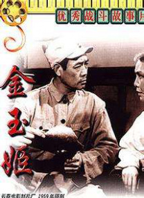 而在之前几天的片场照中，该片其他几位主演朱丽安·摩尔、亚力克·鲍德温、凯特·波茨沃斯等也出现在片场。