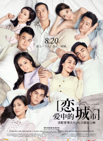 本期节目特邀中国传媒大学教授江逐浪，就影片的市场表现、创作亮点与争议、国产原创动画的发展路径等话题展开深度探讨，为我们揭开这部作品背后的行业思考。