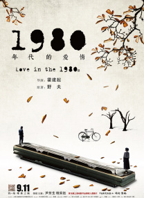 华语动画片又抄袭了 2016-04-30 近日，有网友在网上曝光了一张国内动画电影《疯狂玩具城》的海报，该片自称“首部国产网络动画大电影”，从片名到海报都完全抄袭迪士尼出品的影片《疯狂动物城》，司马昭之心，人尽皆知。
