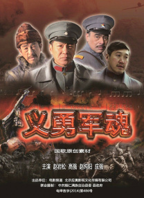 《再见六月》定档12.MetGala场景2025-08-04 《穿普拉达的女王2》曝路透 海瑟薇依然忙忙碌碌2025-07-28 与时尚擦肩！