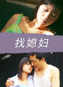 《地球特派员》是皮克斯今年推出的动画巨制，导演之一是曾执导《青春变形记》的石之予，该片的定位是太空冒险片，主人公埃里奥被外星人误认为地球驻宇宙的星际大使，他将面临一系列挑战，并从中发现自我真谛。
