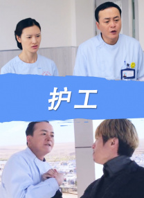 《蜂蜜的针》曝终极预告 袁泉上演除害猎杀法则3453人看过 《阳光女子合唱团》MV上线 A-lin歌唱爱与幸福2103人看过 《天才游戏》曝预告 彭昱畅丁禹兮化身纯恨宿敌2667人看过 《纯真年代的爱情》研讨会 孙千王天辰忆拍摄往3157人看过 新闻首页 电影新闻首页 明星新闻 华语 海外 成龙、梁朝伟、小贝、李栋旭等观战NBA中国赛 日前，25-26赛季NBA季前赛在中国澳门举行，成龙、梁朝伟 、刘嘉玲、任达华、大卫·贝克汉姆、林书豪、李小鹏、李栋旭、刘宪华、杜华、李汶翰等到场观... 《球状闪电》官宣 童瑶、王安宇、杨立新领衔主 9月25日，根据刘慈欣同名小说改编而成的剧集《球状闪电》阵容官宣，由陈思诚监制，戴墨执导，童瑶、王安宇、杨立新领衔主演，周一围、丁勇岱特邀主演，杨玏、... 倪妮、宋威龙外网生图抗打 时装周同场黛米·摩2025-09-24 汤唯、乔贝贝、张婧仪、吴磊等亮相伦敦时装周2025-09-24 演员于朦胧坠楼身亡 杨幂、迪丽热巴等发文悼念2025-09-12 《跛豪》《新上海滩》导演潘文杰逝世 享年69岁2025-09-10 更多 堪比时装周!