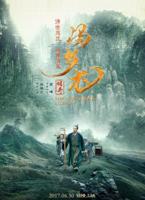 2026-03-12 三月观影指南，那些在银幕上发光的她们！