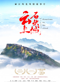 “哈利波特”操劳舞台剧 新片《以爱之名》将映 2013-08-15 8月13日，媒体拍到“哈利波特”丹尼尔·雷德克里夫从伦敦西区科沃德剧院里走出，他最近一直在这里演出舞台剧《The Cripple of Inishmaan》，他的脸颊看起来圆润了一些，前些时候，他因为暴瘦、脸颊凹陷曾让人怀疑毒瘾复发，他的经纪人解释说是因为排练舞台剧辛苦所致。