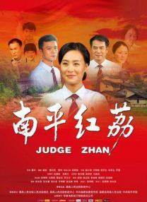 奥斯卡影后凯特·布兰切特优雅现身。