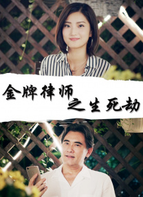 据法国媒体报道，这20位影迷收购《电影手册》之后会进行一系列改革和拓展，他们会成立一家名为“手册之友”的公司来管理《电影手册》。