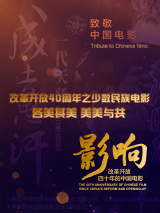 最终，美国个性男星乔什·布洛林得到了这个角色，将会在影片中扮演电索。