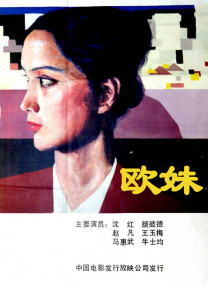 据李智雅经纪公司4月21日透露，目前 徐泰智、李智雅缘尽 办理“第二次”离婚手续 2011-08-01 徐泰智（本名郑铉哲）和李智雅(本名金智雅)历时6个月的离婚诉讼最终达成协议。
