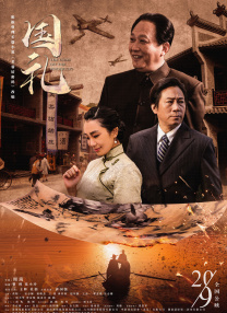 小李子谈职业生涯遗憾！