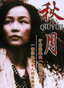 BE SEEN“光幕计划”2026年度面孔产业荣誉暨结营汇报展演在京圆满落幕。