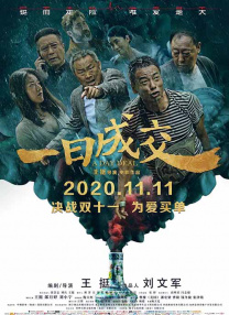 陈赫微博承认已离婚半年 回顾昔日恩爱合影 2015-01-23 1月22日晚，沸沸扬扬的“陈赫离婚”传闻终于得到证实。