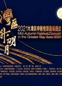 2024-10-14 崔宇植新剧！