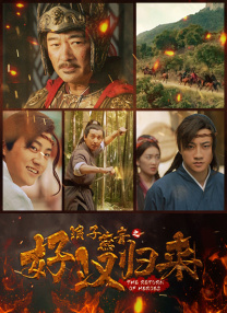 《冰雪奇缘2》来势汹汹单日票房1.69亿，环比首日暴涨近130%，超过《神偷奶爸3》首周六的1.63亿，创造进口动画电影单日票房第二高表现。
