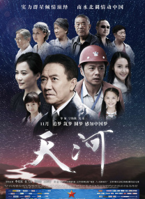 预告中，马特的尴尬处境被直接呈现——“我爱电影，但我的工作好像在毁掉电影”。