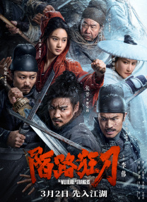 吴彦祖商谈加盟《蜘蛛侠4》 或将饰演底片先生！
