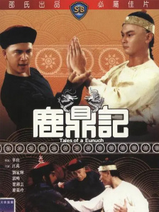 勒出国安人员的真实底色。