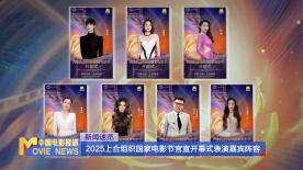 金秀贤、李秉宪、李敏镐、郑好娟等嘉宾现身应援，李政宰还在红毯上与大亲友、“国民MC”刘在石贴贴，关系亲密。