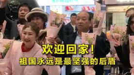 提名公布时间原定于1月17日公布，后被延长至1月19日，如今推到1月23日。