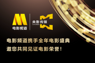 文/迪莫 []稿件，转载请注明。